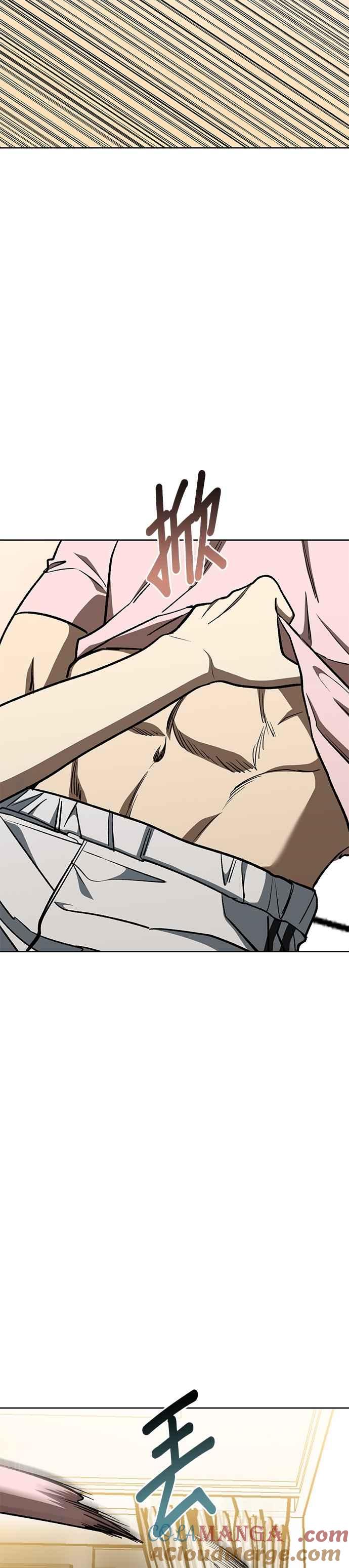 《八角笼的帝王》第151话 第25页