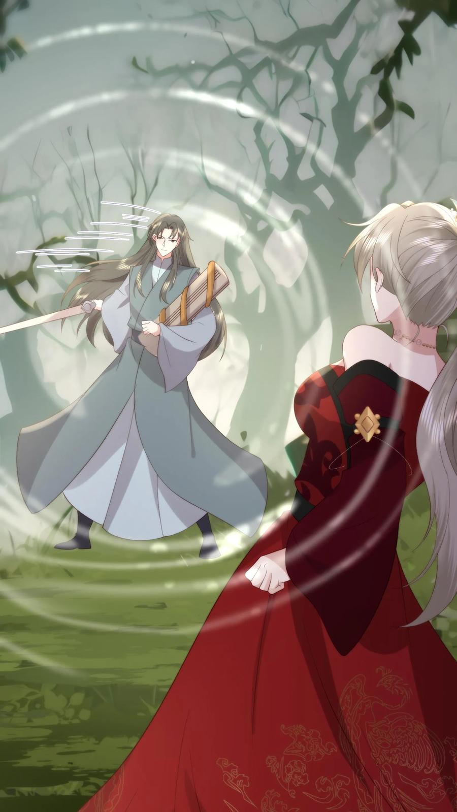 祖宗嫁到：病娇魔帝滚下榻 - 第151话 丹田处养魂的老头竟然是？ - 第2张图