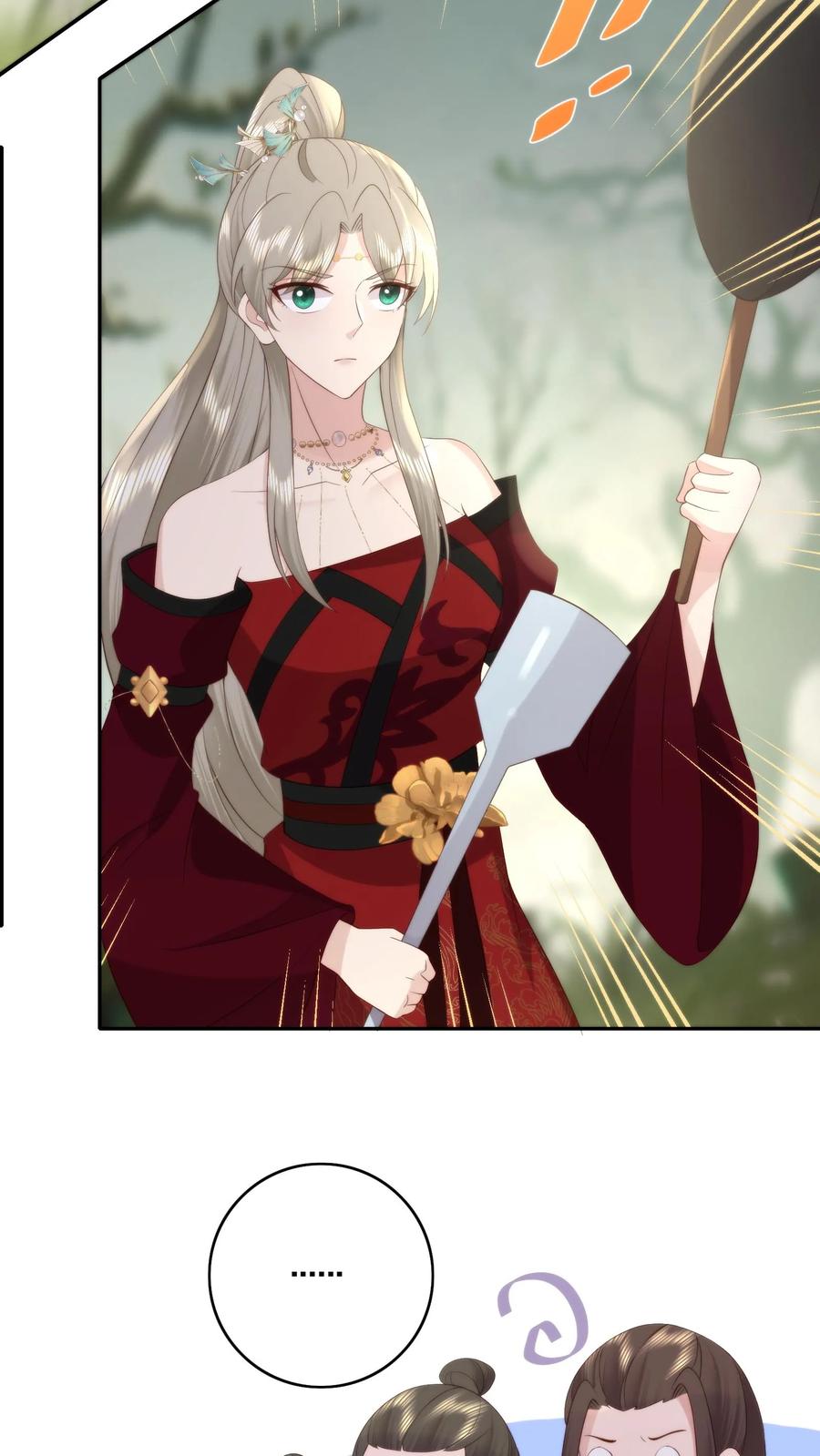 祖宗嫁到：病娇魔帝滚下榻 - 第151话 丹田处养魂的老头竟然是？ - 第6张图