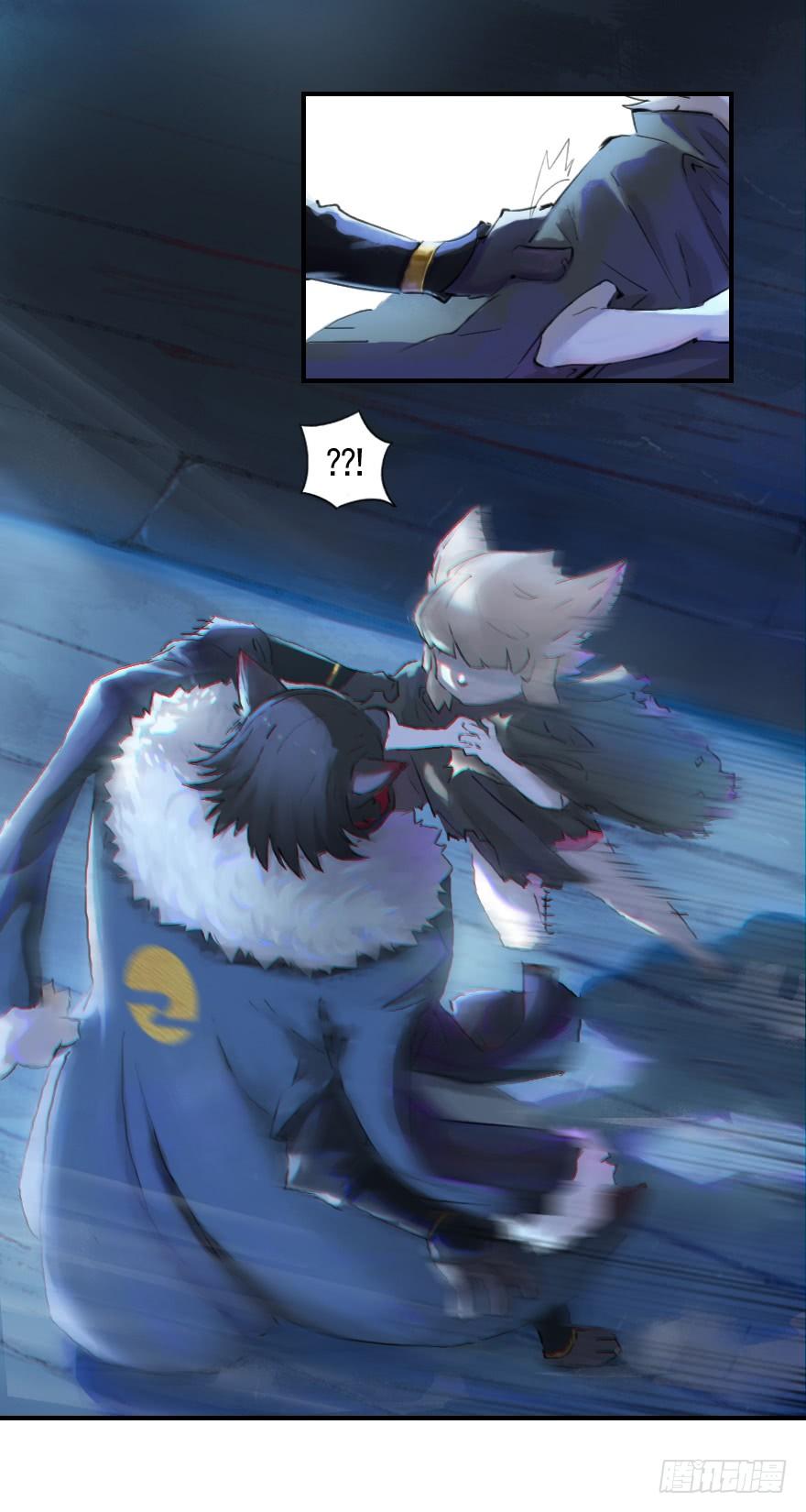 生肖·十二魂 09话：犬猫 第35页