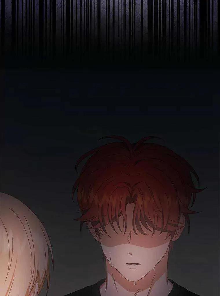 《得了不出道就会死的病》第40话 第90页