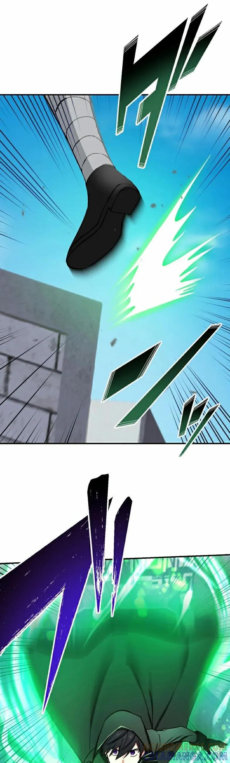 《最强暗杀者异世界转移》第44集 第28页