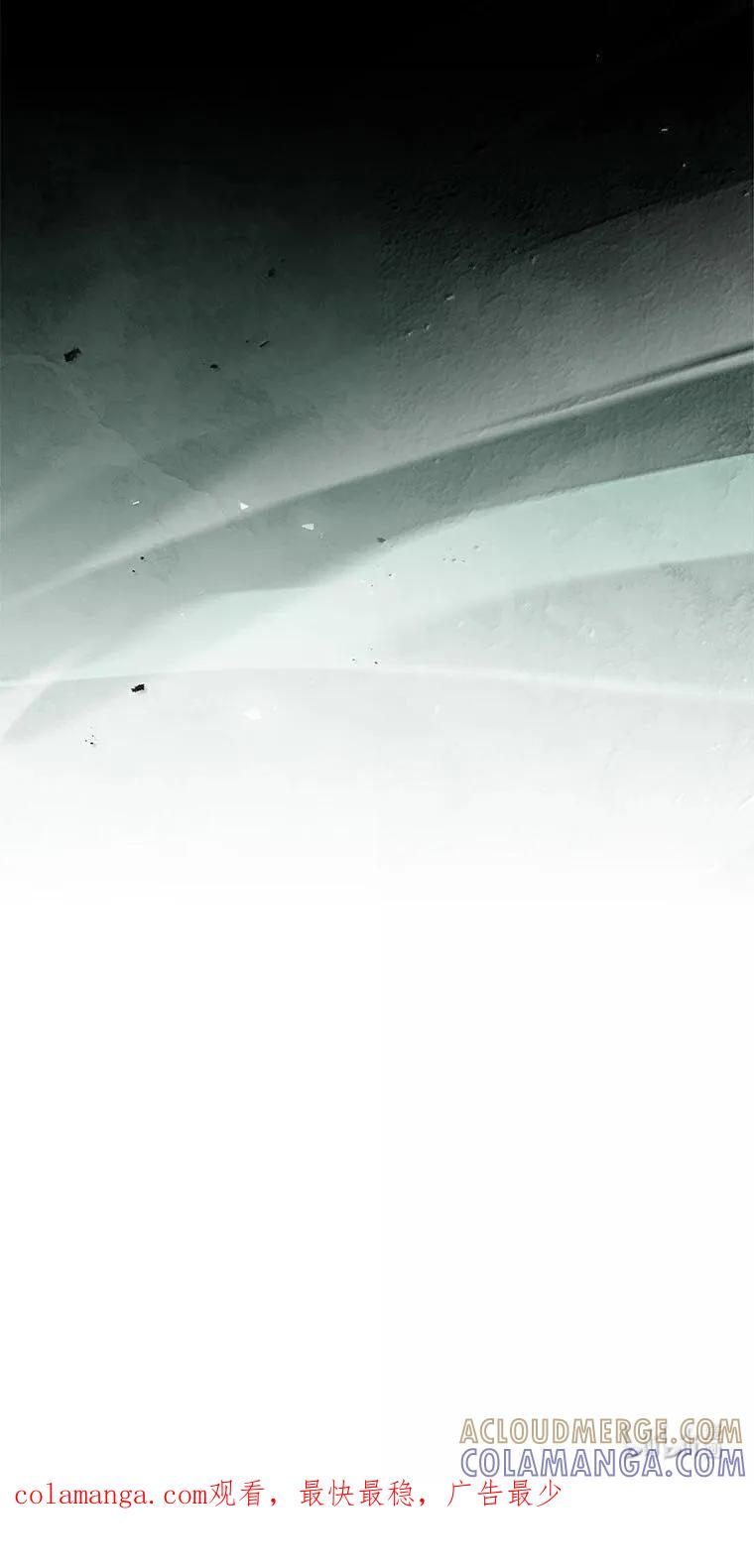 回归后的魔王变善良了 - 051 全新的未来 - 第91张图