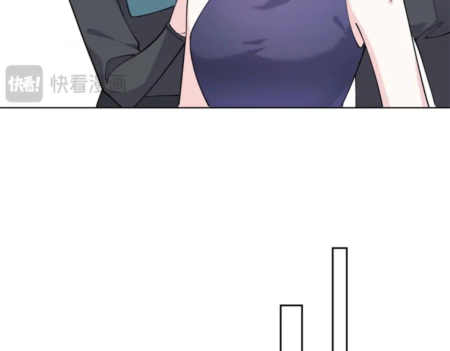 《白天被逃婚晚上被奶凶指挥官求抱抱》48 咱们宝宝带电！ 第75页