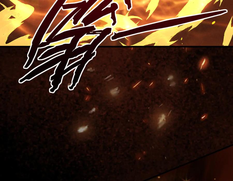 遇强则强，我的修为无上限 - 第52话 就这？ - 第176张图