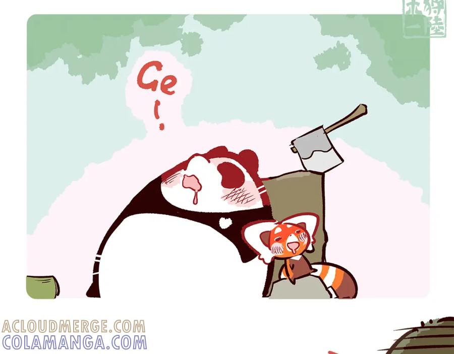 《胖达x胖达》第64话 第17页
