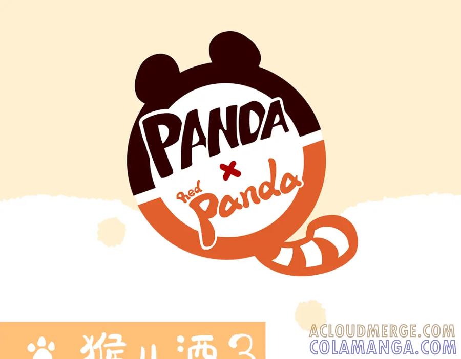 《胖达x胖达》第64话 第13页