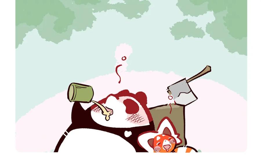 《胖达x胖达》第64话 第16页