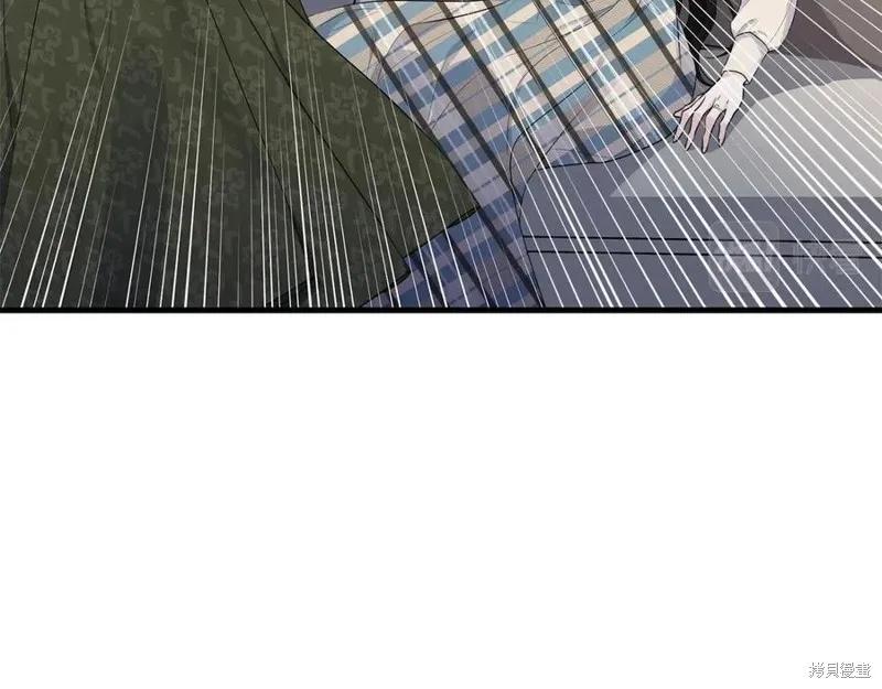 《明明是冷美人小姐却变成了忠犬大少爷》第75话 第132页