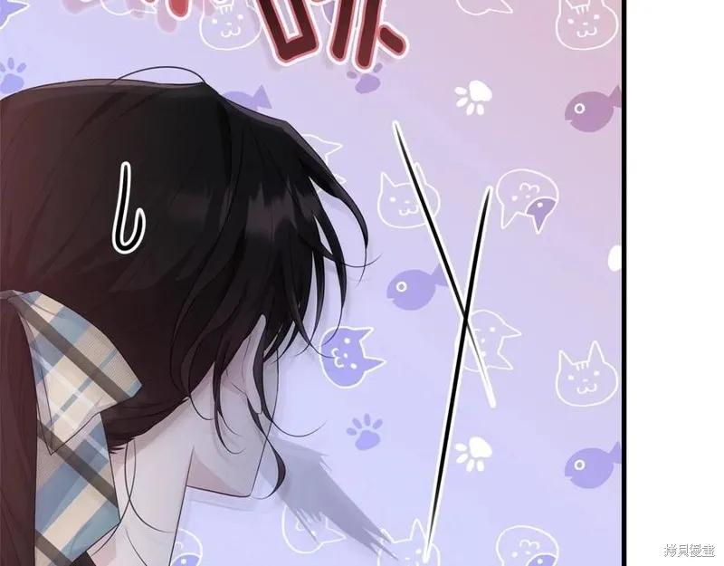 《明明是冷美人小姐却变成了忠犬大少爷》第75话 第127页