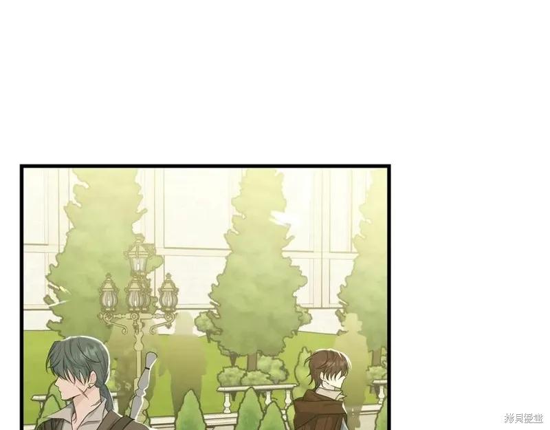 《明明是冷美人小姐却变成了忠犬大少爷》第76话 第179页