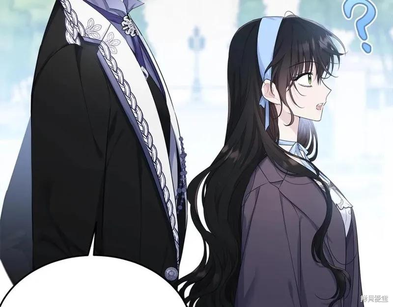 《明明是冷美人小姐却变成了忠犬大少爷》第76话 第174页