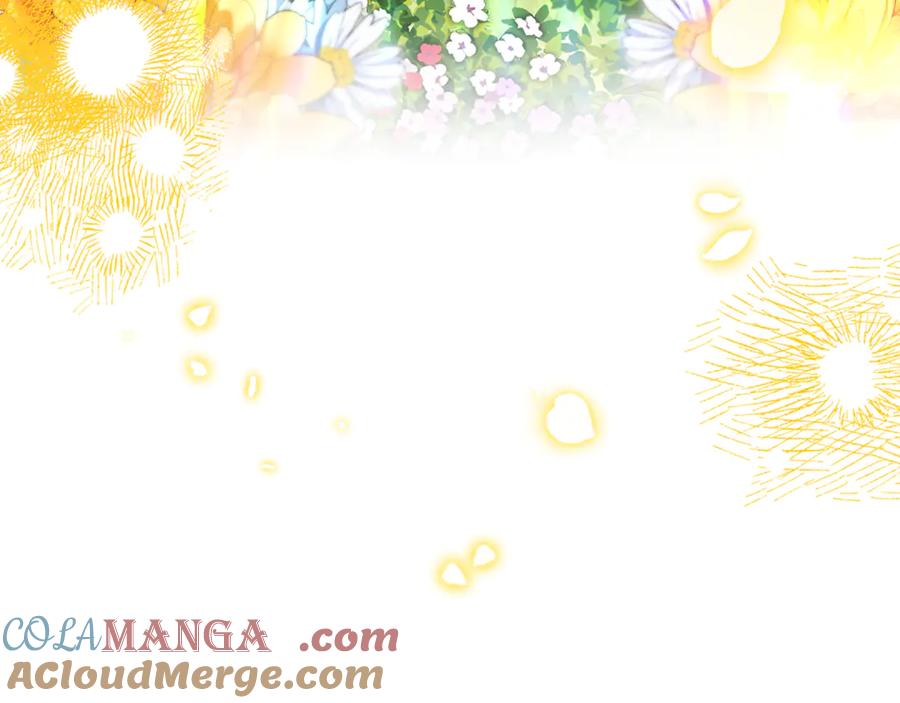 反派少女被爱意围绕 第93话 俘获 第261页