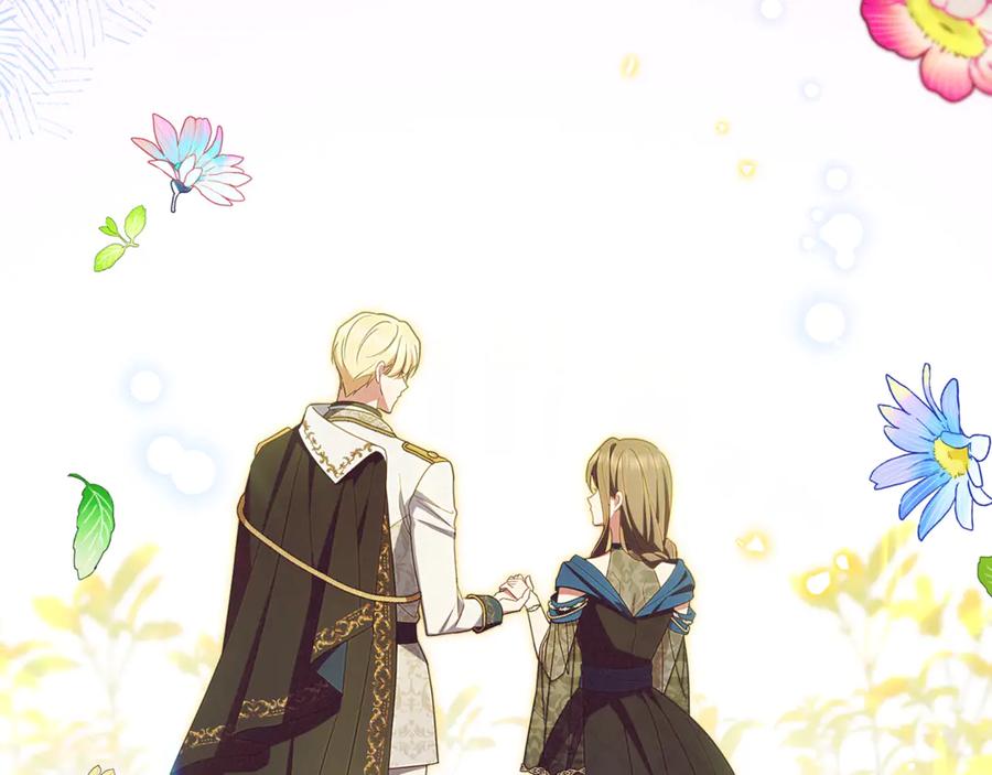 反派少女被爱意围绕 第93话 俘获 第259页
