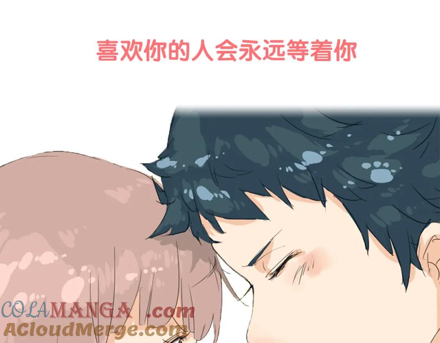 《犬系男子恋爱中》预告 喜欢你的人会等着你 第52页