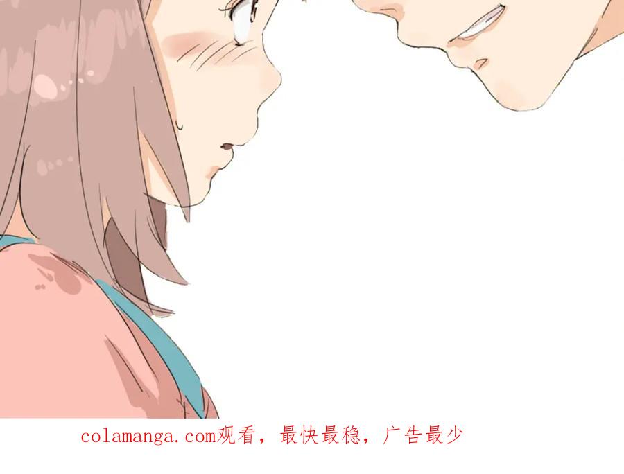 《犬系男子恋爱中》预告 喜欢你的人会等着你 第53页