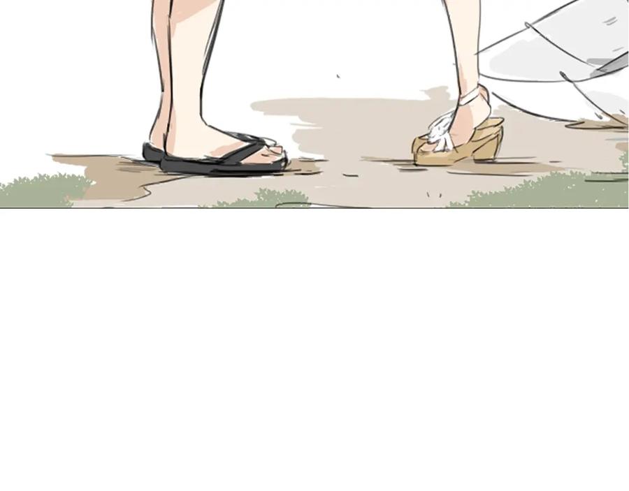 《犬系男子恋爱中》预告 喜欢你的人会等着你 第51页