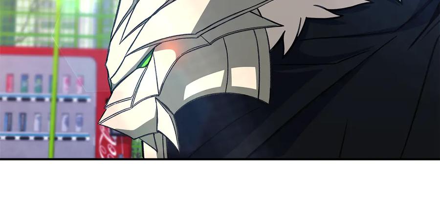 神的打工世界 第97话 潘多拉的秘密 第283页