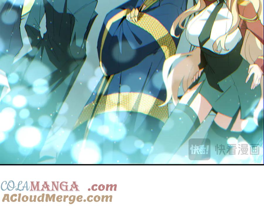 神的打工世界 第98话 一切的起源 第109页