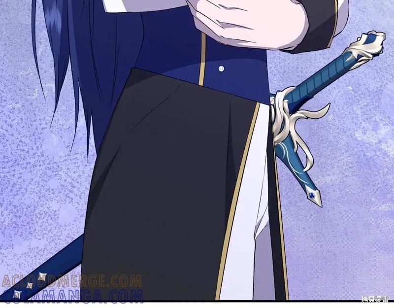 我不再是灰姑娘 第119话 第61页