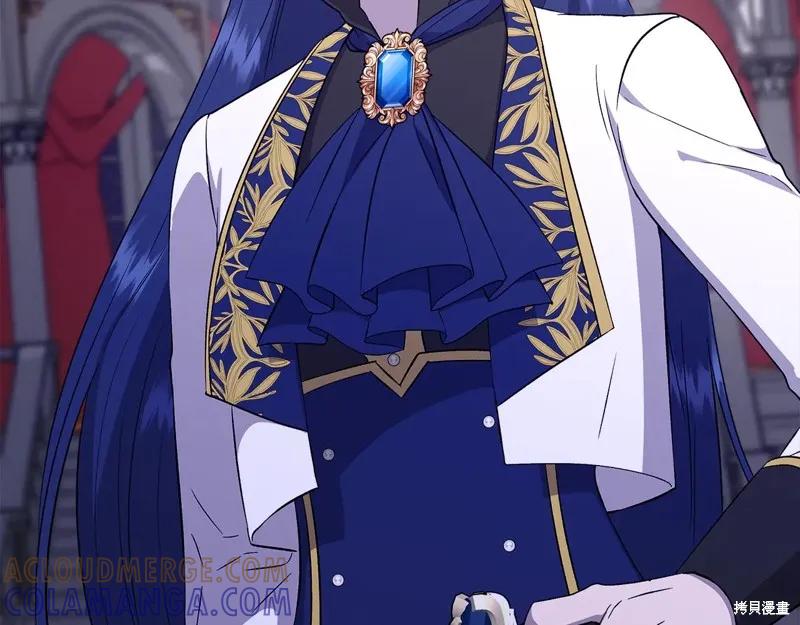 我不再是灰姑娘 第119话 第105页