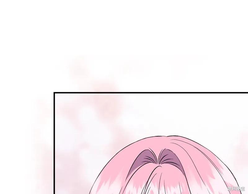 我不再是灰姑娘 第120话 第47页