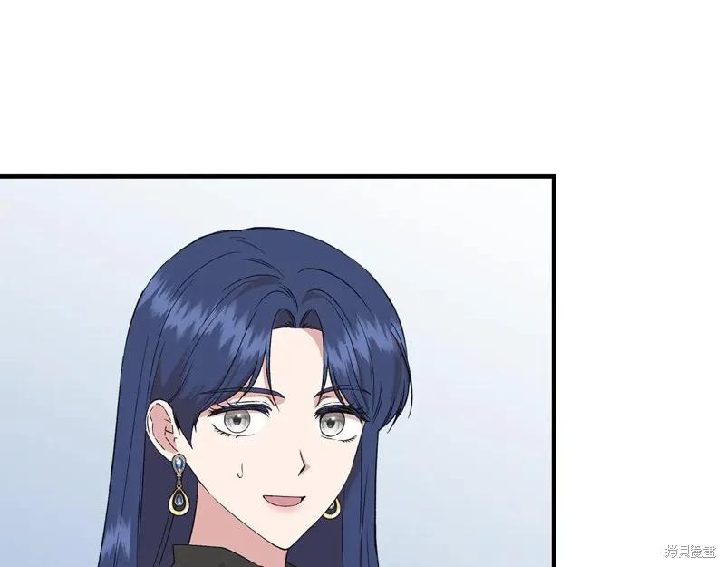 我不再是灰姑娘 第121话 第64页