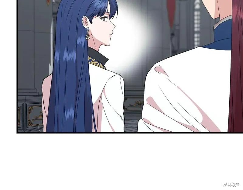 我不再是灰姑娘 第121话 第60页