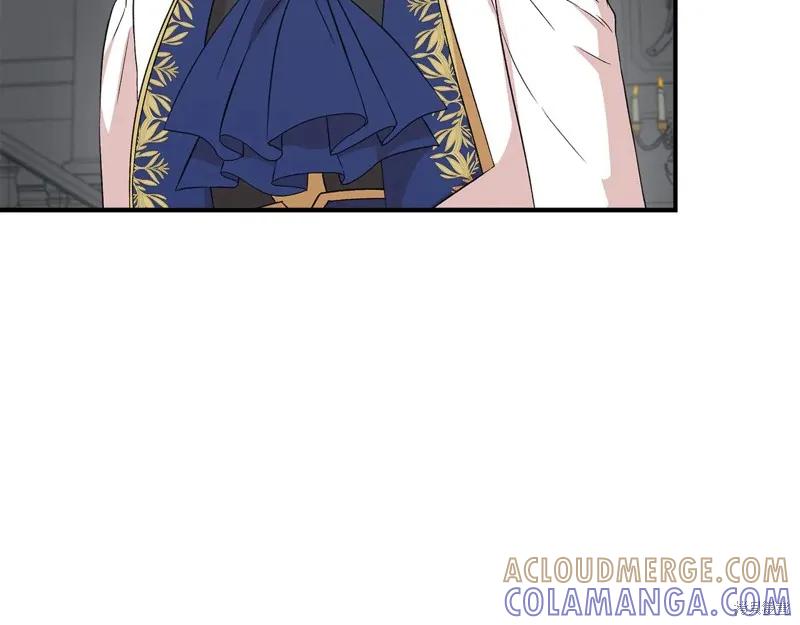 我不再是灰姑娘 第121话 第45页