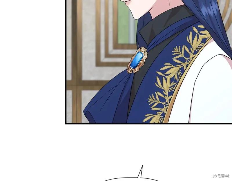 我不再是灰姑娘 第121话 第114页