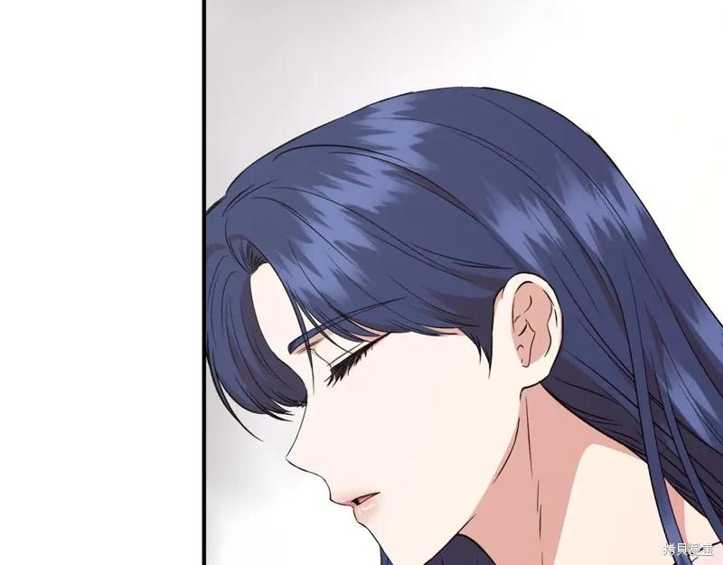 我不再是灰姑娘 第123话 第107页