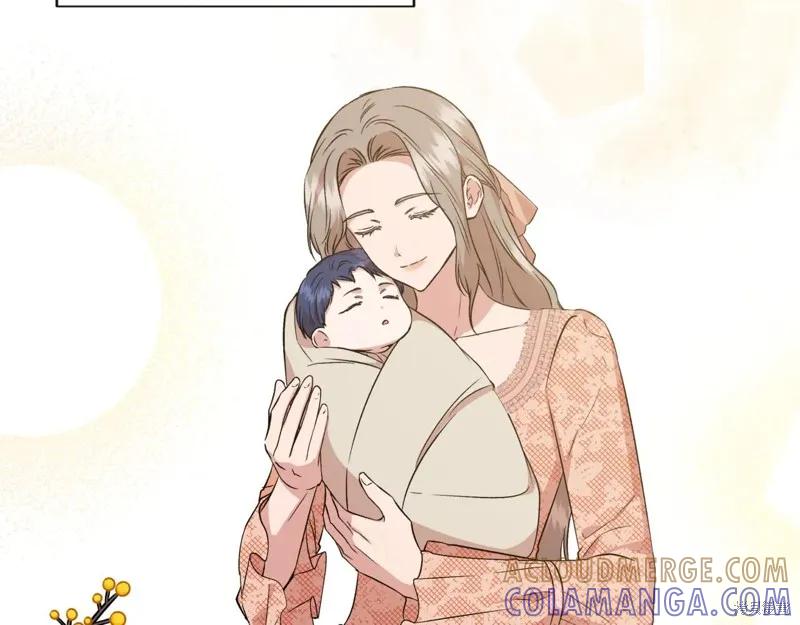 我不再是灰姑娘 第123话 第61页