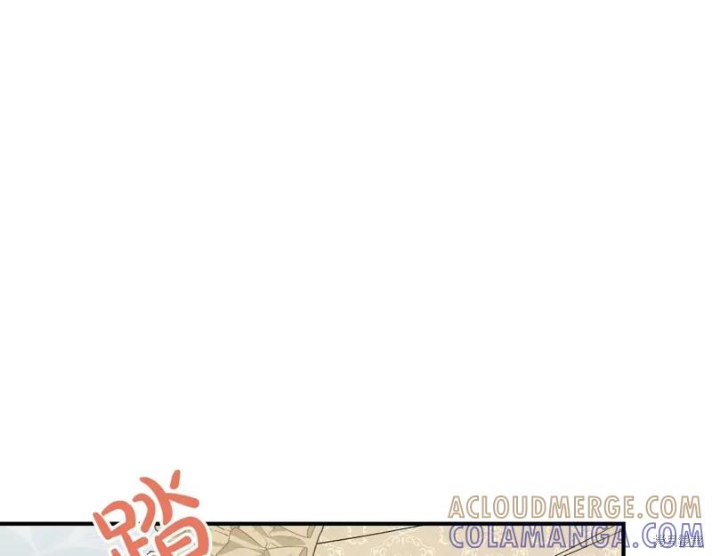 我不再是灰姑娘 第124话 第5页