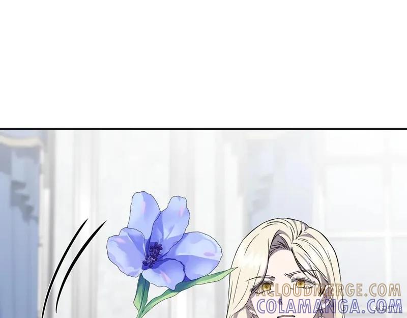 我不再是灰姑娘 第124话 第101页