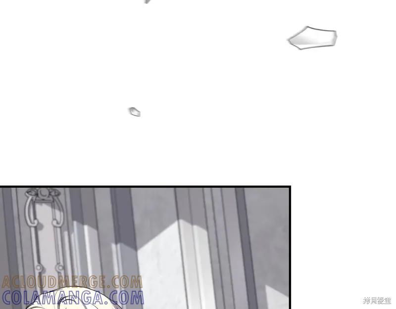 我不再是灰姑娘 第124话 第65页