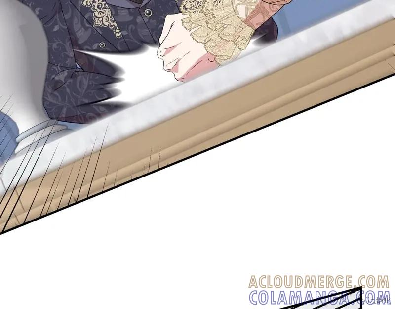 我不再是灰姑娘 第124话 第61页