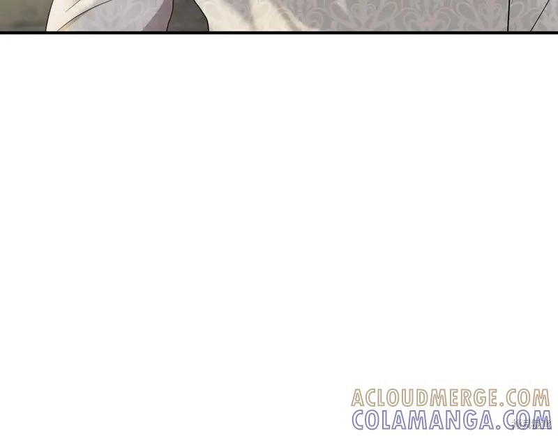 我不再是灰姑娘 第125话 第89页
