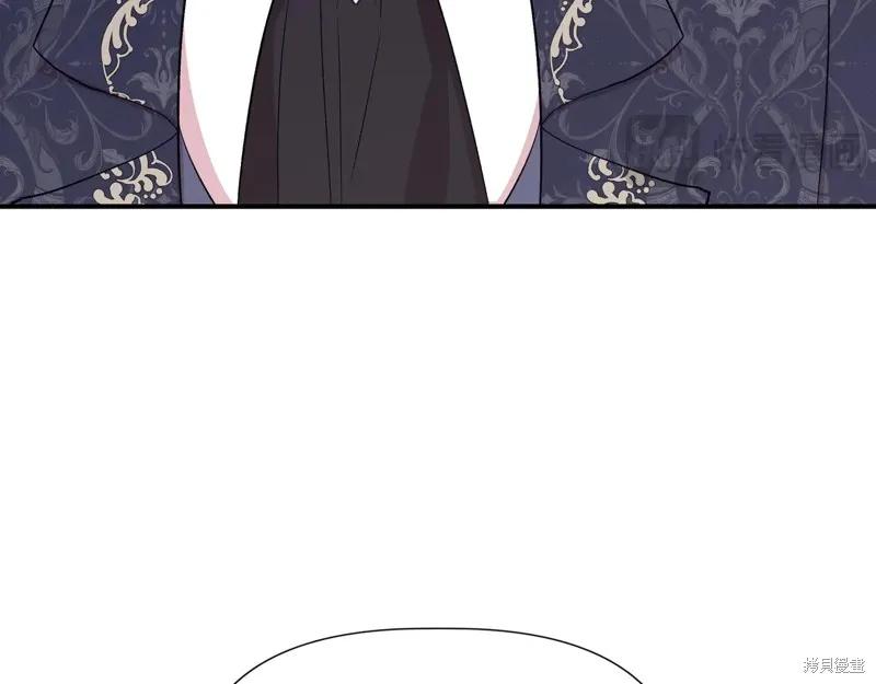 我不再是灰姑娘 第125话 第70页