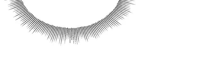 懒惰公子成长记 - [第123话] 和大魔法师决斗 - 第84张图