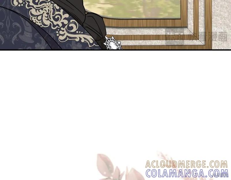 我不再是灰姑娘 第126话 第57页