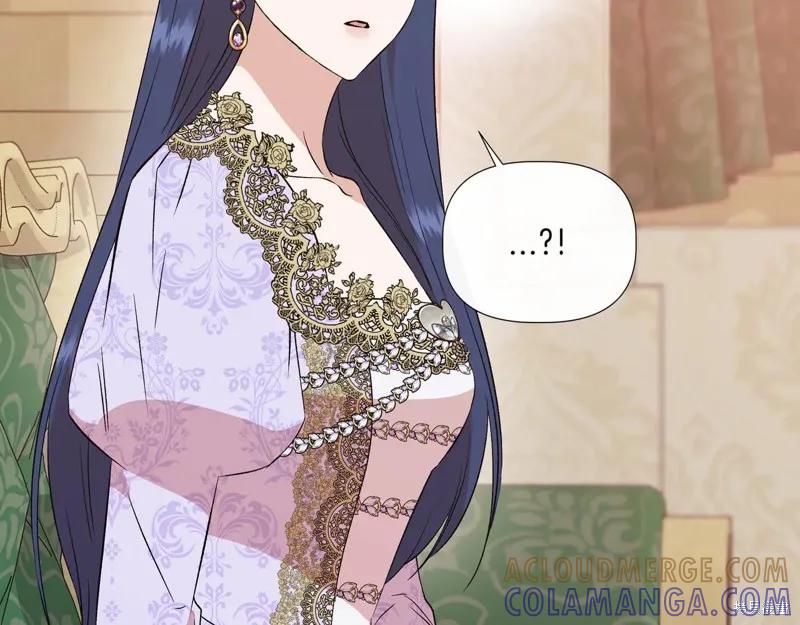 我不再是灰姑娘 第126话 第117页