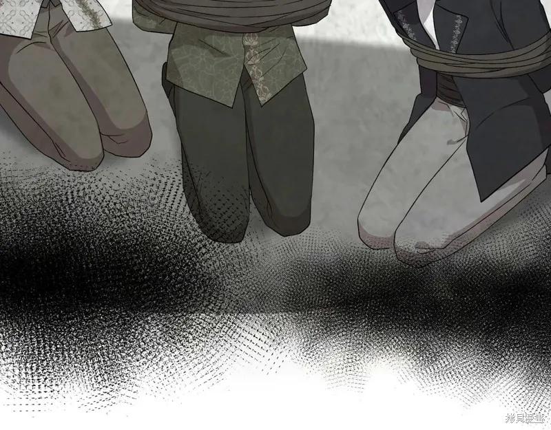 我不再是灰姑娘 第127话 第43页