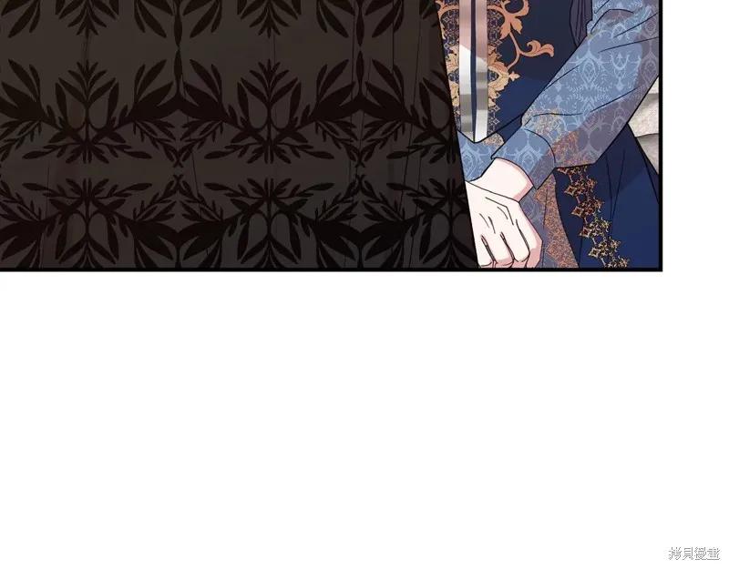 我不再是灰姑娘 第127话 第166页