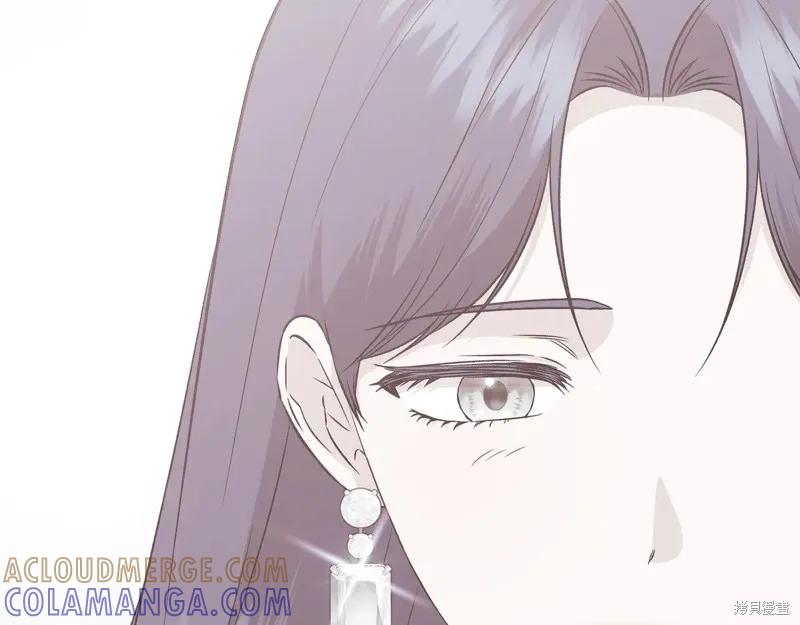我不再是灰姑娘 第128话 第77页