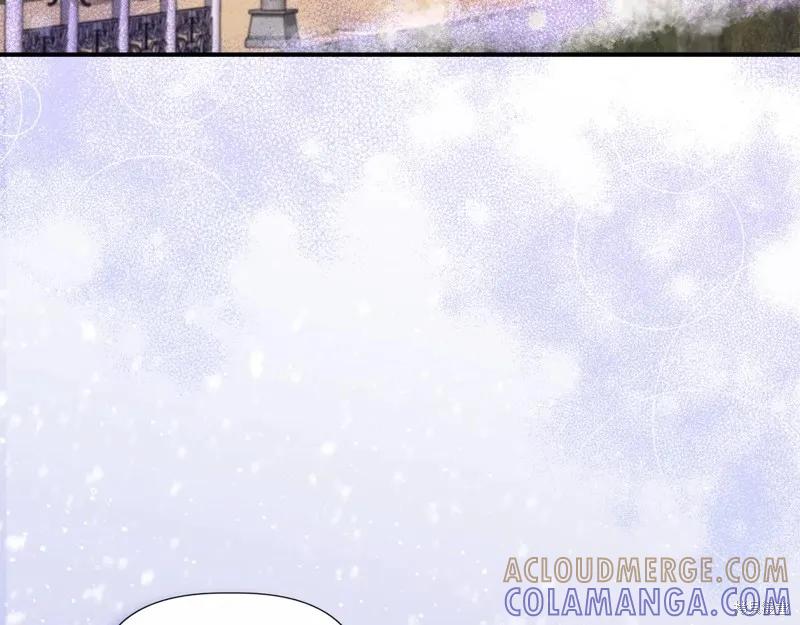 我不再是灰姑娘 第128话 第41页