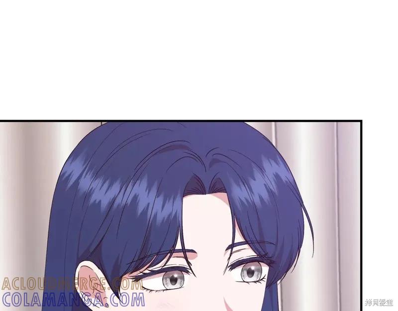 我不再是灰姑娘 第129话 第49页