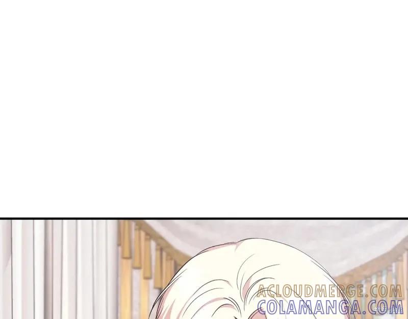 我不再是灰姑娘 第129话 第45页