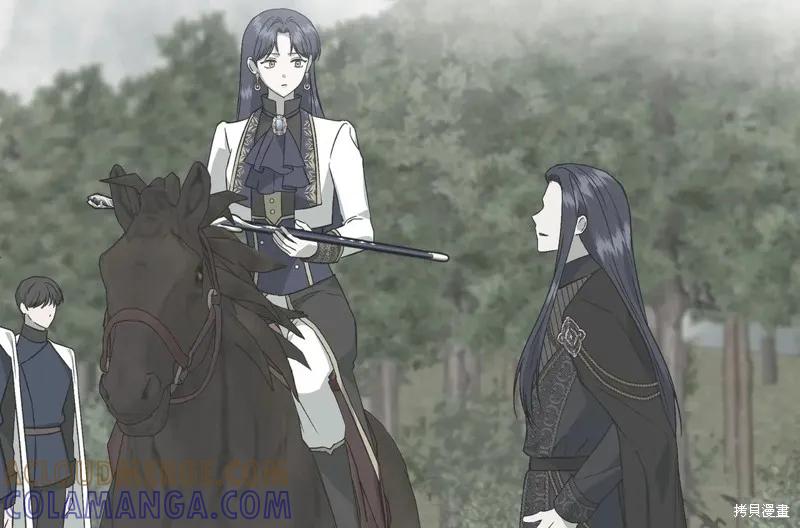 我不再是灰姑娘 第129话 第117页