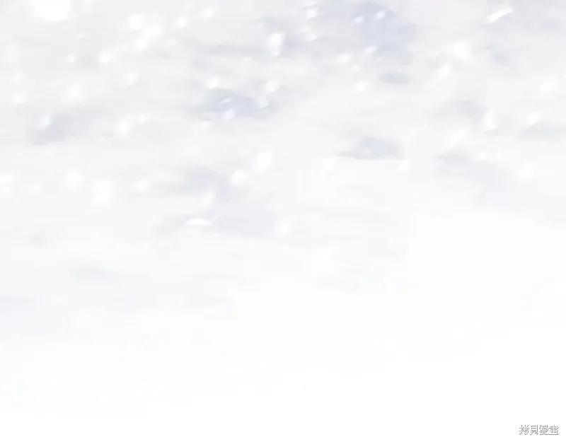我不再是灰姑娘 第129话 第178页