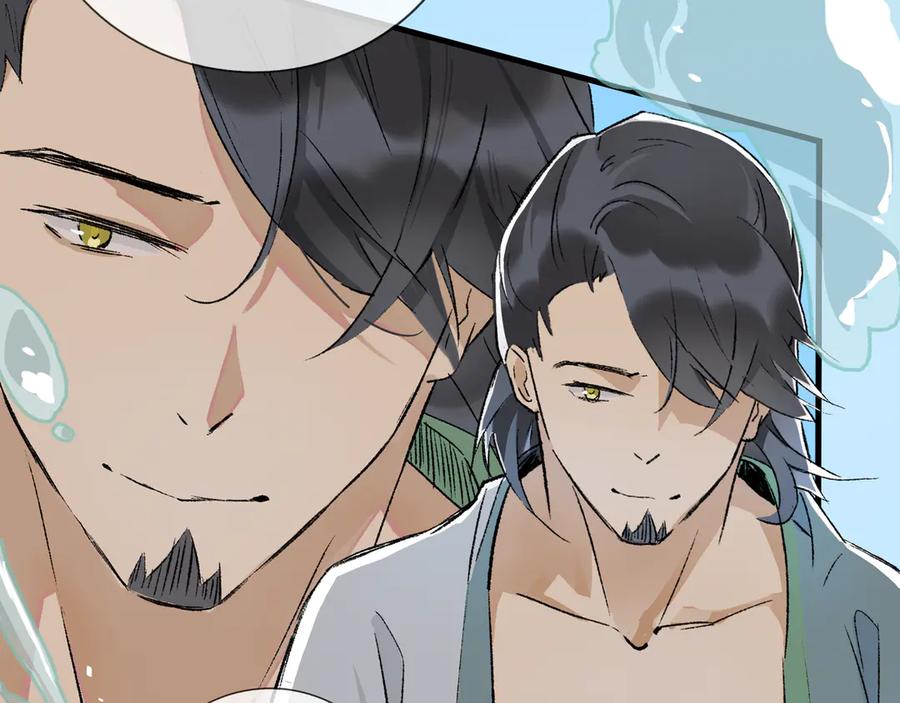 《神仙de经纪人》第13话 “他真正的力量！” 第118页